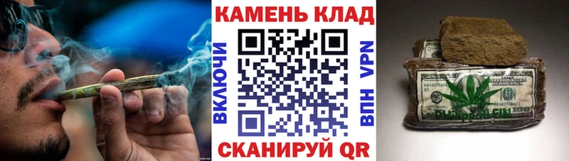 ГАШ убойный  где можно купить   Краснокаменск 