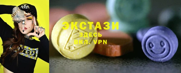 mdma Елизово