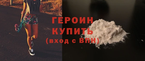 mdma Елизово