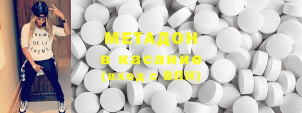 mdma Нея
