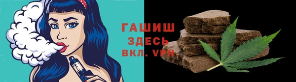 mdma Нея