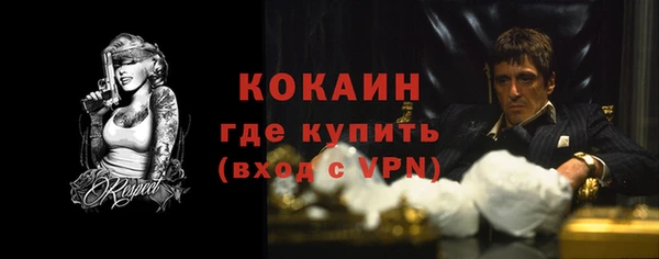 mdma Нея