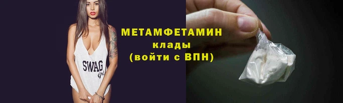 mdma Нея