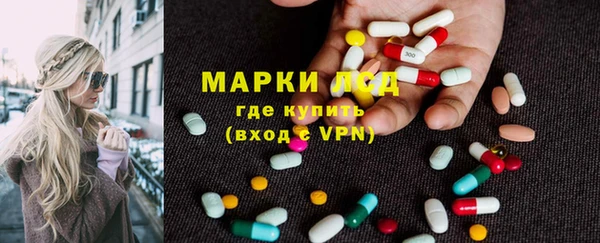 mdma Нея
