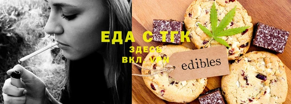 mdma Нея