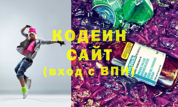 mdma Нея