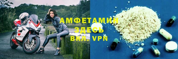 дистиллят марихуана Лагань