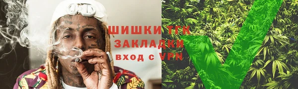 mdma Нея