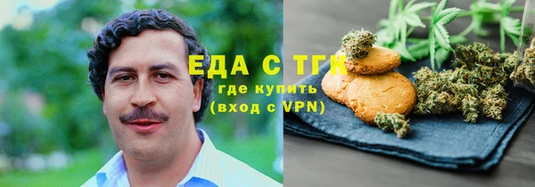 mdma Нея