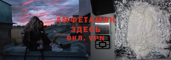 mdma Нея