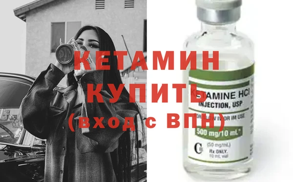 mdma Елизово