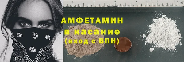 mdma Нея