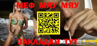 марки nbome Кулебаки