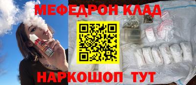 mix Волжск