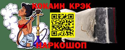 mdpv Волжский