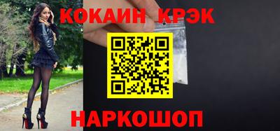 mix Волжск