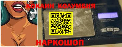 mix Волжск