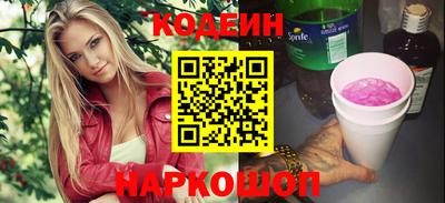 mdpv Волжский