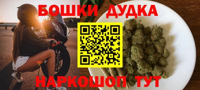 mdpv Волжский