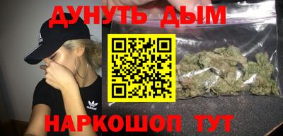 mdpv Волжский