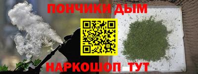 mdpv Волжский