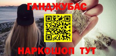 mdpv Волжский