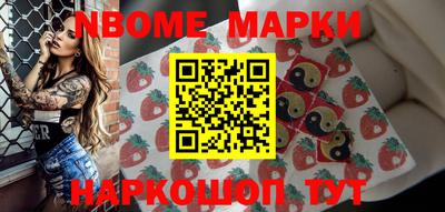 mix Волжск