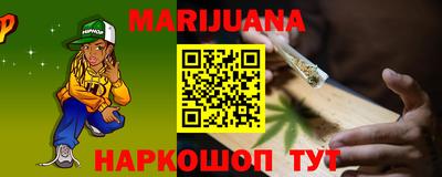 mix Волжск