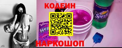 mix Волжск