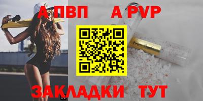 mix Волжск