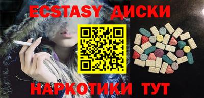mix Волжск