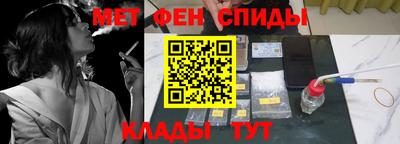 mix Волжск