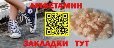 mix Волжск