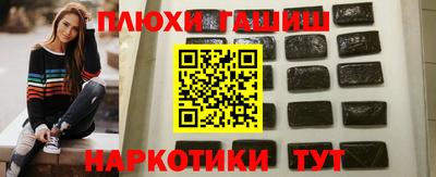 mdpv Волжский