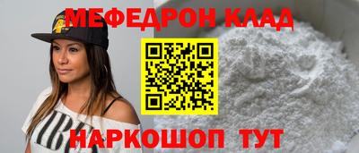 mix Волжск