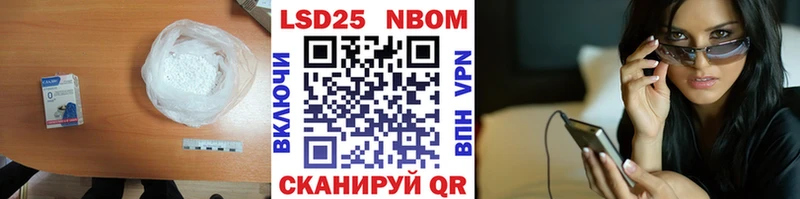 hydra маркетплейс Краснокаменск ЛСД экстази кислота закладка