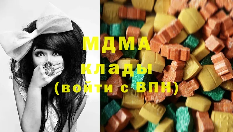 mega онион  Краснокаменск  MDMA молли 